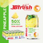 can 330ml 11 18 fl oz pineapple juice with pulp enriching vitamin c gallery