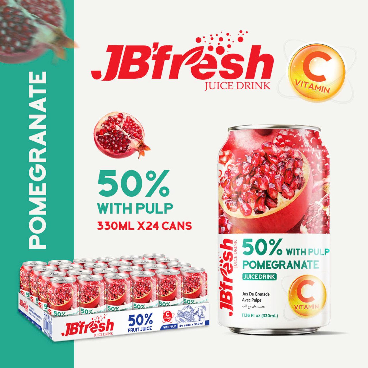 can 330ml healthy jbfresh pomegranate juice pulp 1